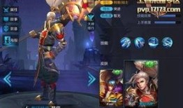 体验服最新爆料新皮肤,独特设计引玩家热议