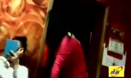 娱乐场所爆料视频,独家爆料视频曝光惊人内幕