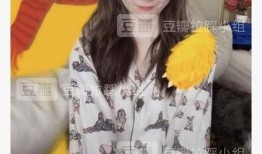 吴小姐最新爆料微博截图,揭秘娱乐圈惊人内幕！