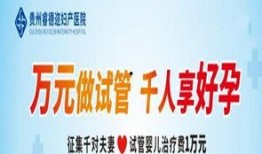 张姓医生爆料新闻