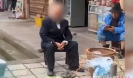 网友爆料买菜视频