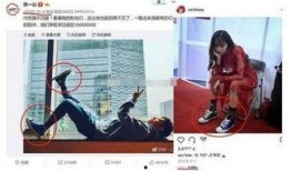 宋妍霏综艺爆料视频大全,精彩瞬间大盘点