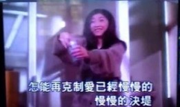 台湾艺人大牙爆料视频,揭秘娱乐圈不为人知的一面